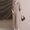 Mom's 2026 Stylish Plus Size Spring/Autumn Sports Suit for Middle-Aged & Elderly Women