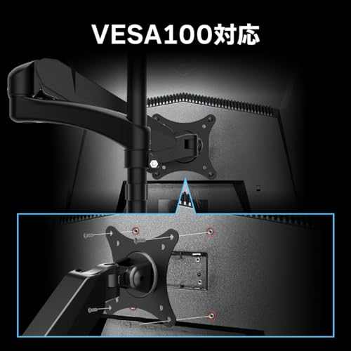 [.co.jp Exclusive] MSI Curved Gaming Monitor G27C4X 27 Inch/Full HD/VA Panel/250Hz/1ms/Freesync Premium/HDMI/DP/HDR Compatible/3 Year Manufacturer's W