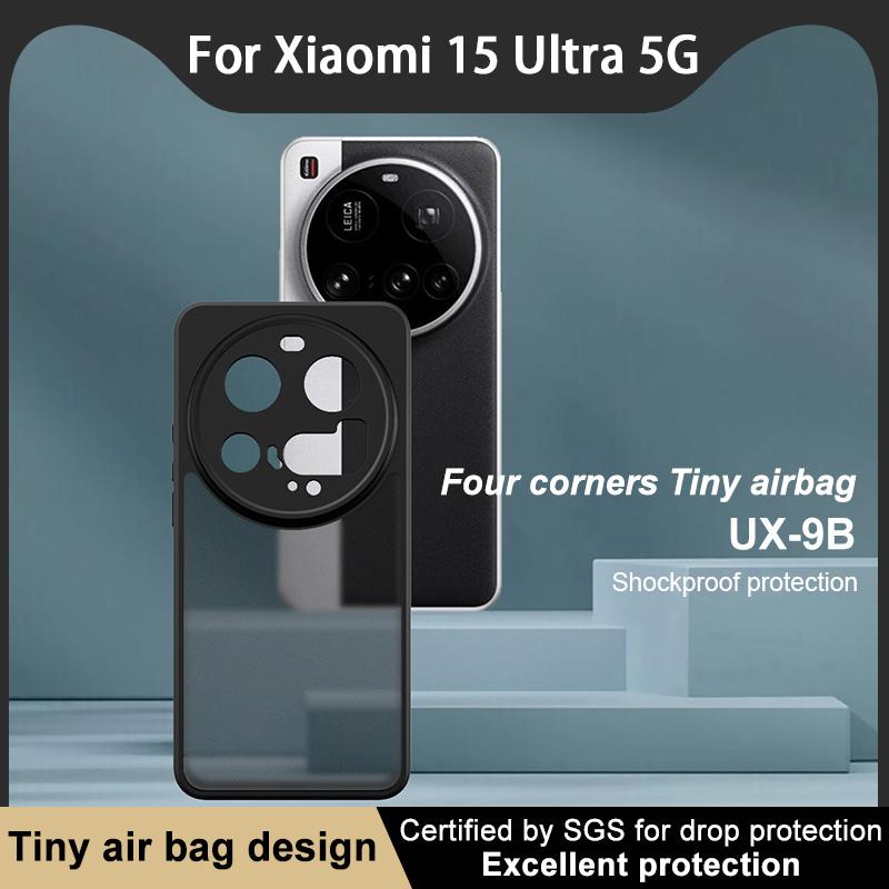 

Для Xiaomi MI 15 Ultra 5G чехол для телефона IMAK чехол UX-9B серии MI 15 Ultra 5G