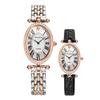 Diamond Oval Metal Watch LC702CB_L