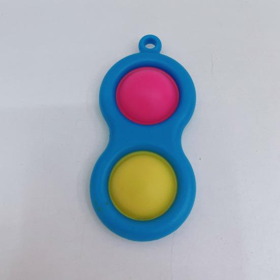 Push Bubble Toy Keychain Pendant Stress Anxiety Relief Bubble Popping Toy Bubble Squeeze Sensory Fidget Toy Party Favors