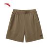 Men's Outdoor Ice Silk Hiking Shorts