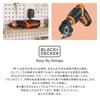 Akkubetrieben für und Einfach zu Variablem Winkel BLACK+DECKER Schraubendreher/Multischneider, 3,6V, CS3653LC, Heimwerken, Befestigen, Schneiden, Verwendung,