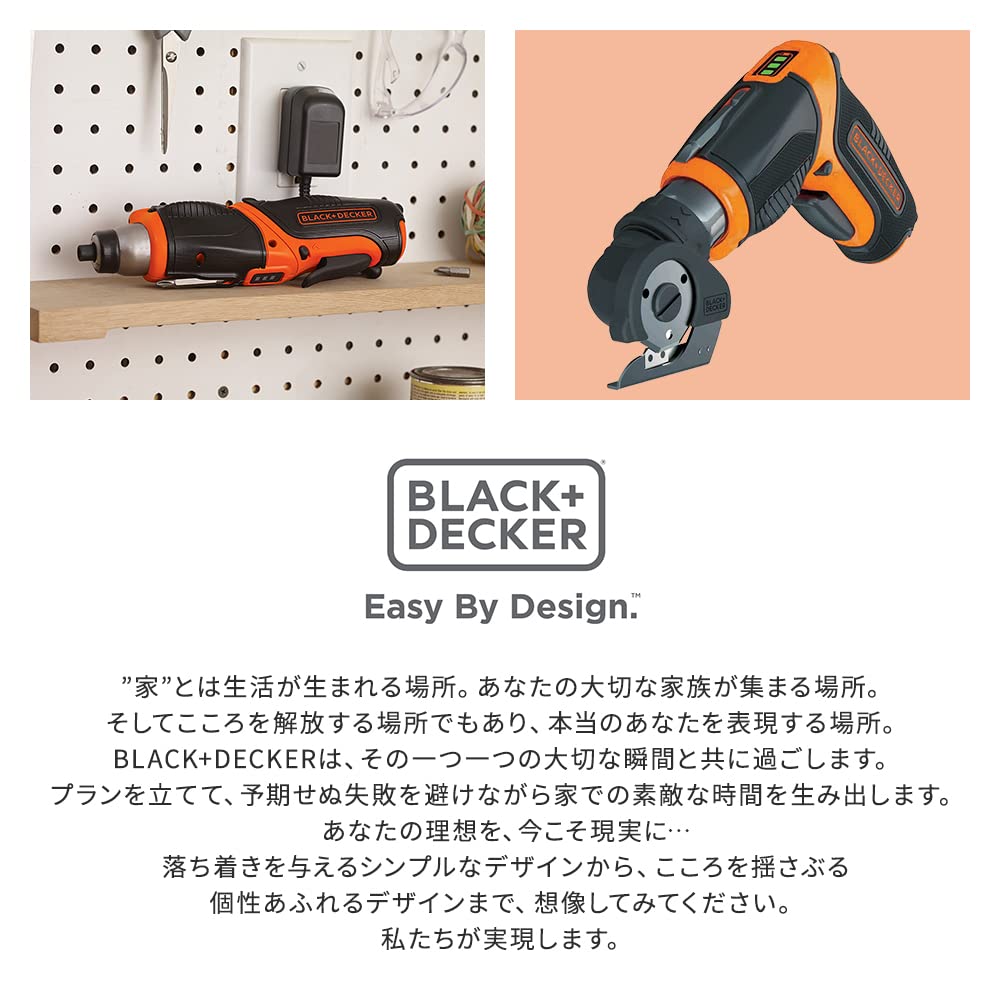 Akkubetrieben für und Einfach zu Variablem Winkel BLACK+DECKER Schraubendreher/Multischneider, 3,6V, CS3653LC, Heimwerken, Befestigen, Schneiden, Verwendung,