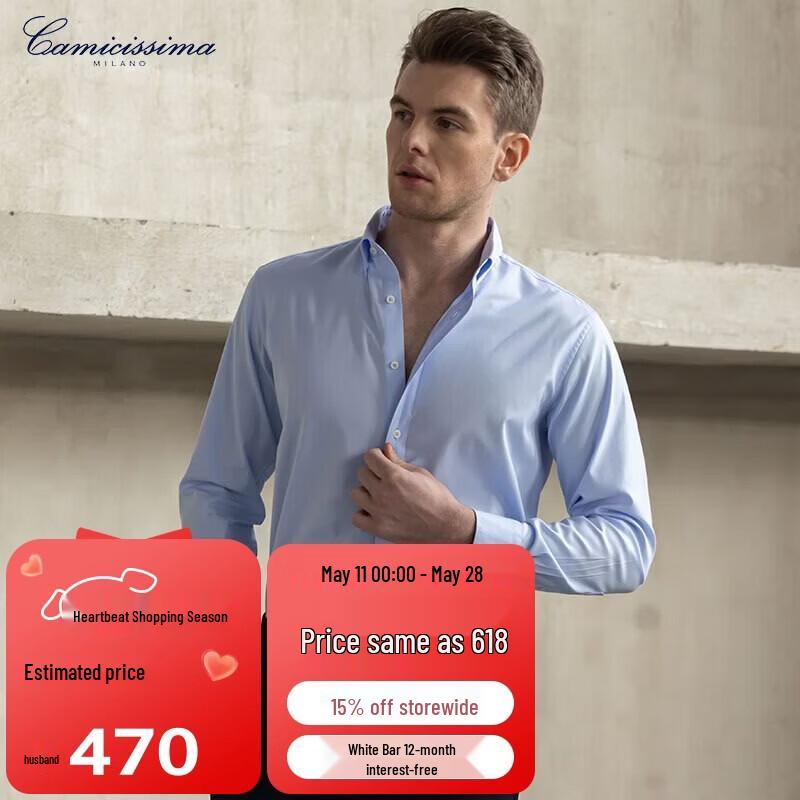 CAMICISSIMA Men s Slim Fit Button-Down Long Sleeve Shirt 38