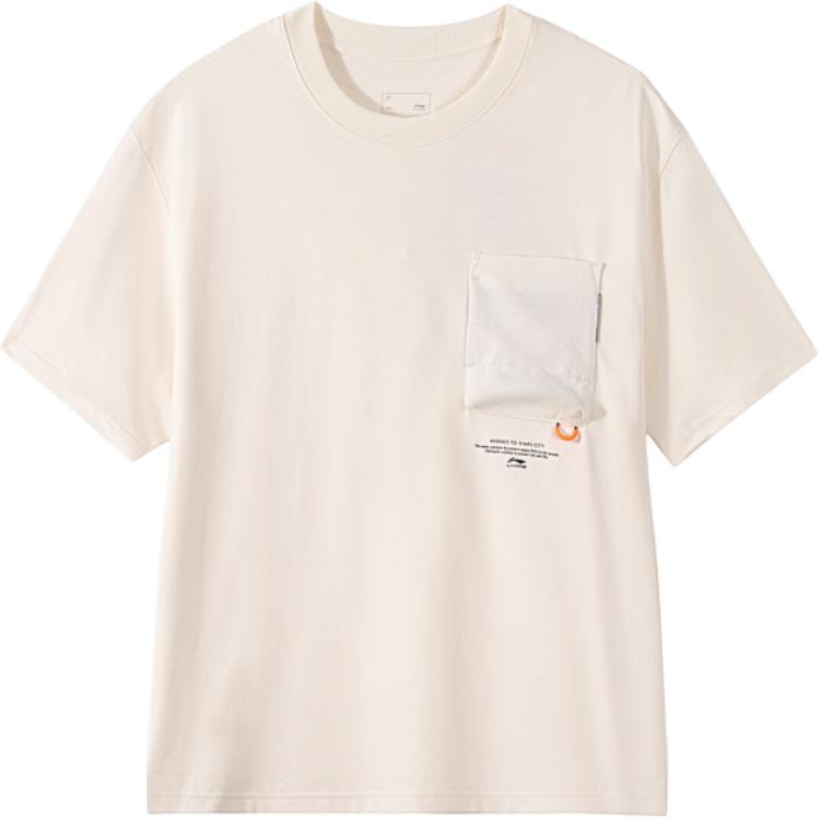 

Li-Ning Breathable Versatile Loose Fit Round Neck Short Sleeve T-Shirt Men Tops ATSV553-3 M