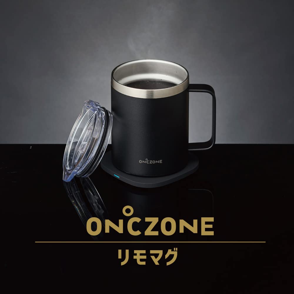 Doshisha Limo Mug, 300ml, Black, ON℃ZONE