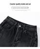 Women's Black & Gray Patchwork Wide-Leg Jeans - Spring/Autumn Plus Size, Floor-Length, Loose Fit