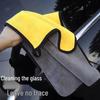 Premium Lint-Free Streak-Free Car Wash Towel - Thick, Absorbent Non-Chamois Cloth for Glass