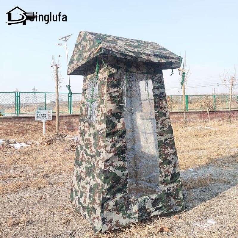 Jinglufa Camouflage Outdoor Quick-Setup Tent 1.2m x 1.2m