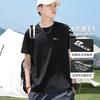 Ice Silk Four Sided Elastic Dark Mesh Breathable Lightweight Men's Casual Short-sleeved T-shirt