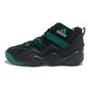 adidas Top Ten 2000 EQT Men Sneakers Core-Black EQT-Green FW1241