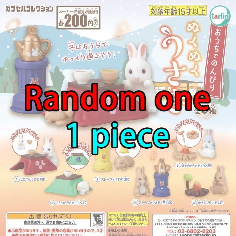 

Тарлин Гашапон Капсульная Игрушка Миниатюрные Декорации Милые Кролики Дом Зимний Обогреватель Паровой Радиатор Электрический Насос для Обогрева Помещения