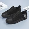 2025 Canvas Shoes Men's Casual Couple Men's Shoes Korean Version Low-top Small Whiteboard Shoes Classic 2025 Vulcanized Shoes
