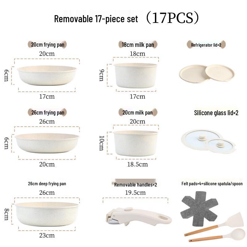 Wutuo 17-Piece Detachable All-in-One Induction Cooker Cookware Set