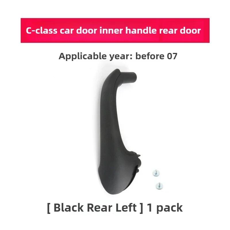 Accessoire de remplacement de poignée de porte intérieure de voiture amélioré 2038101551 Pour Mercedes Benz W203 classe C 2000-2007