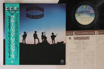 Koníčky a kreativita – Hudba