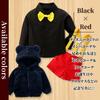 Lezalic Kids' 5-Piece Costume Set: Fluffy Boa Jacket with Hood, Ears, and Suspenders, Long Sleeves, Perfect for Christmas and Halloween (Costume + Out