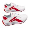 New Doudou shoes spring and autumn casual sports shoes breathable Forrest Gump shoes ultra-light