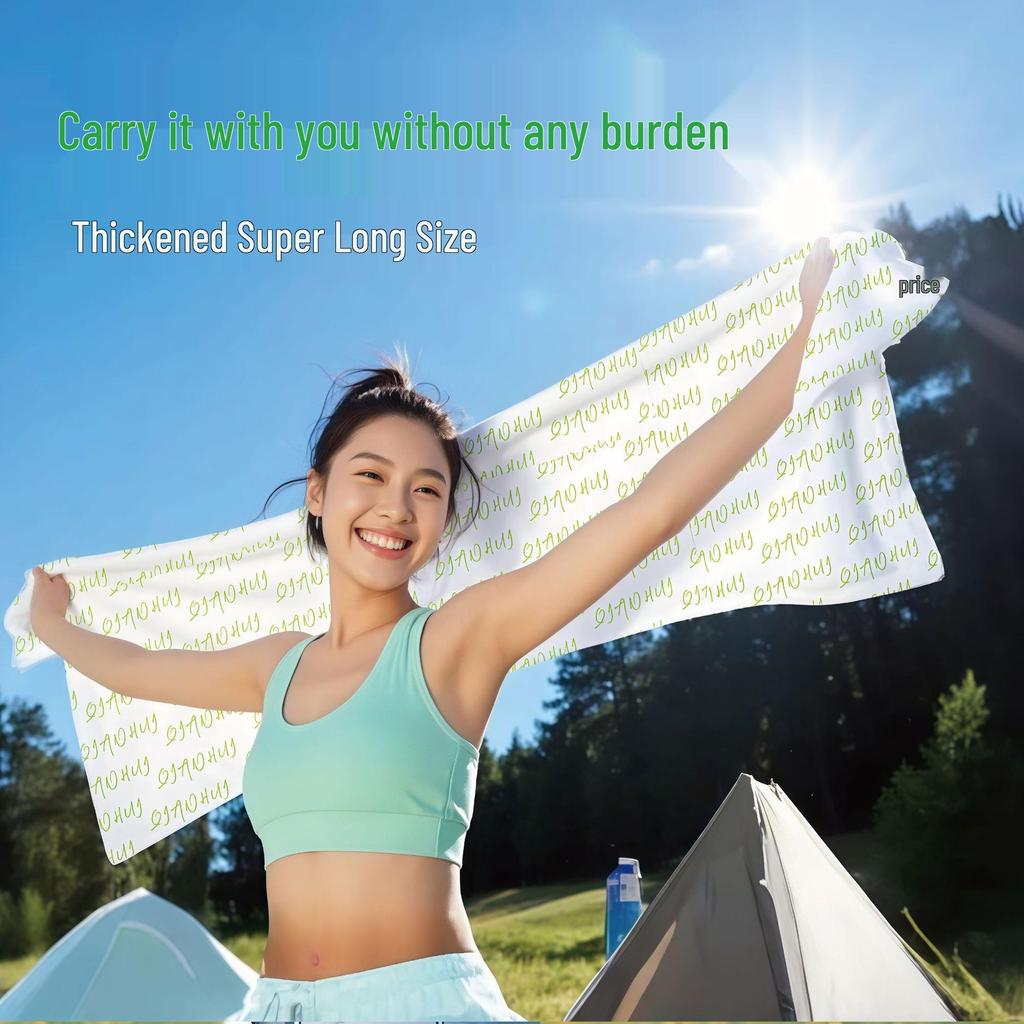 Portable Instant Cooling Towel - Sweat Absorbent, Quick-Drying, Individually Packed for Outdoor Fitness.