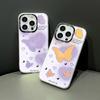 Laserowe Etui Motylkowe na Telefon Dla iPhone 13 Etui dla iPhone 11 14 12 15 Pro Max XR XS X 7 8 Plus SE Wstrząsoodporny Bumper Miękka Okładka