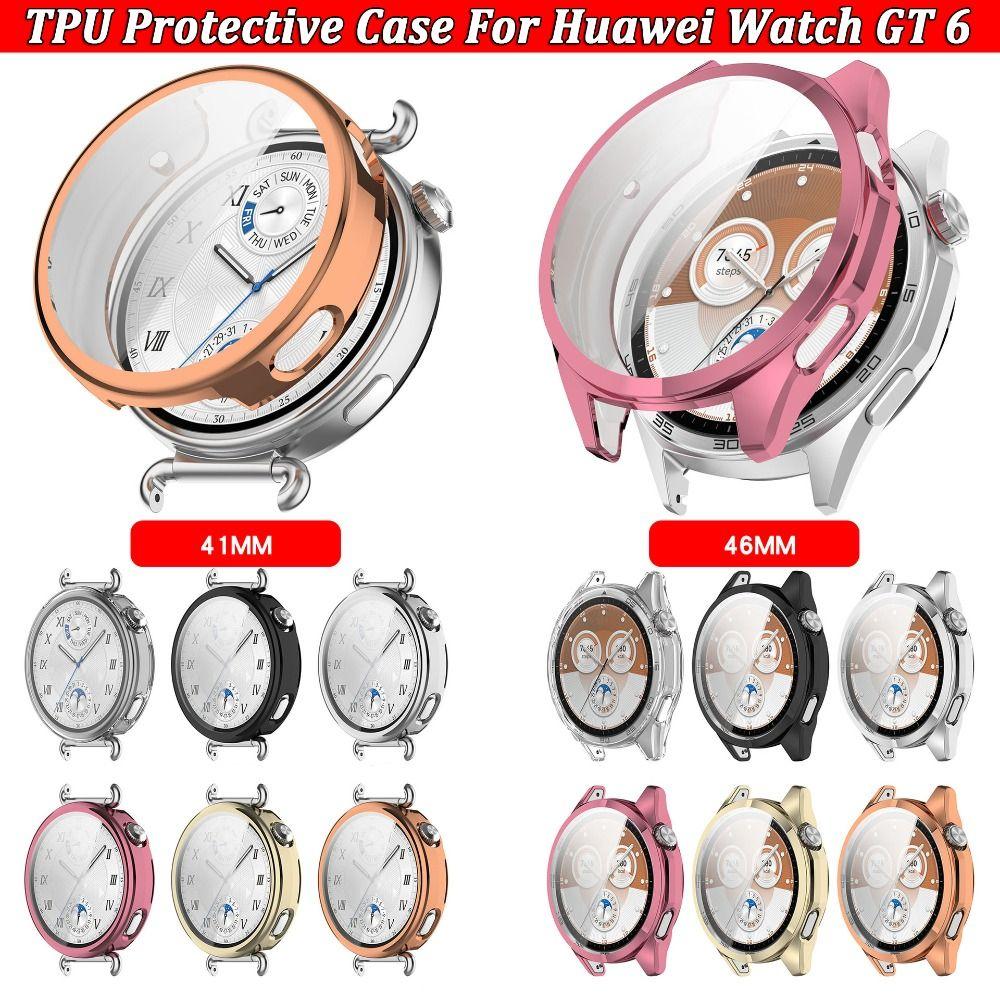 Full Protection Protective Case TPU Cover Shell for Huawei Watch GT 6 Smart Watch Accessories