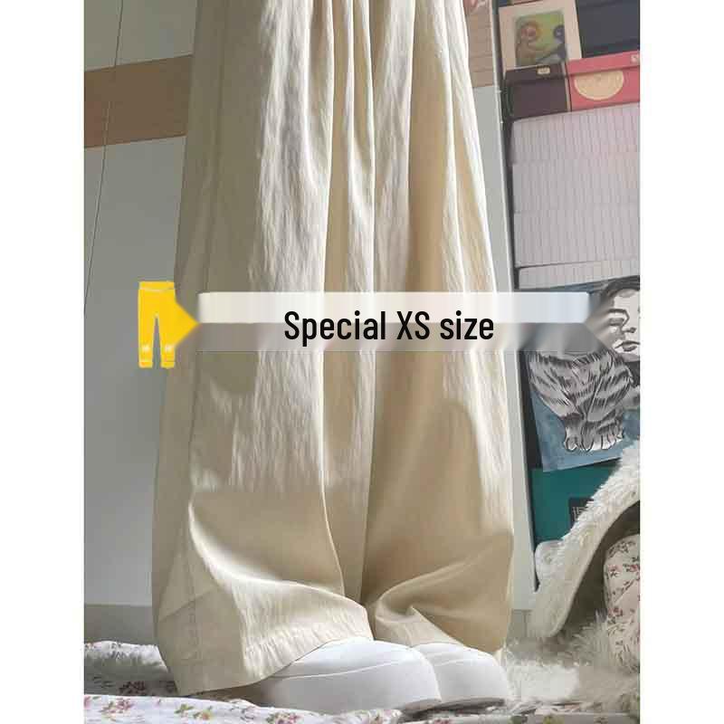 Petite Japanese Cool Elastic Waist Apricot Pants - Women's Summer High-Waist Loose Wide Leg