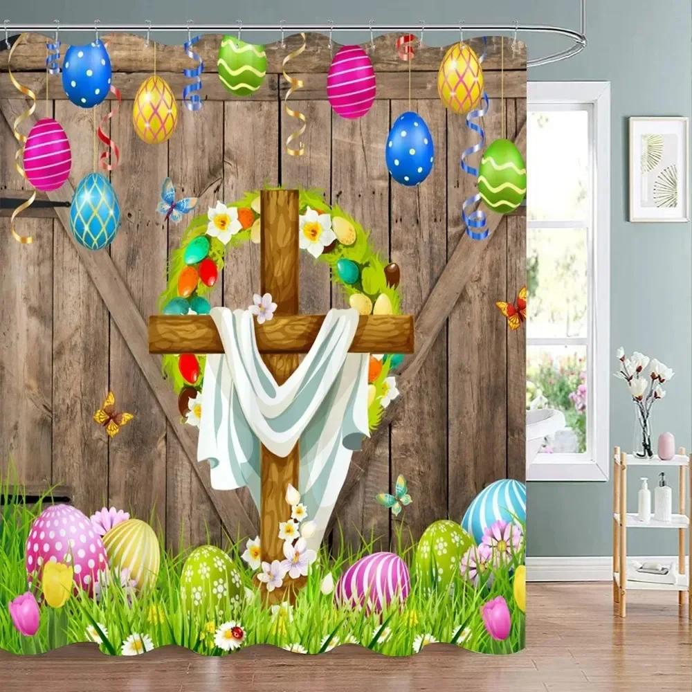 Easter Shower Curtain Happy  with Bunny Eggs Vintage Style    Bathroom Decoration