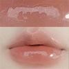 Transparent Fine Glitter Lip Gloss, Glass Lip Oil, Women's Mirror-Like Lipstick, Colorless Lip Balm, Lip Glaze for Layering