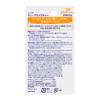 NIVEA Deep Moisture Lip Honey Scent Balm,