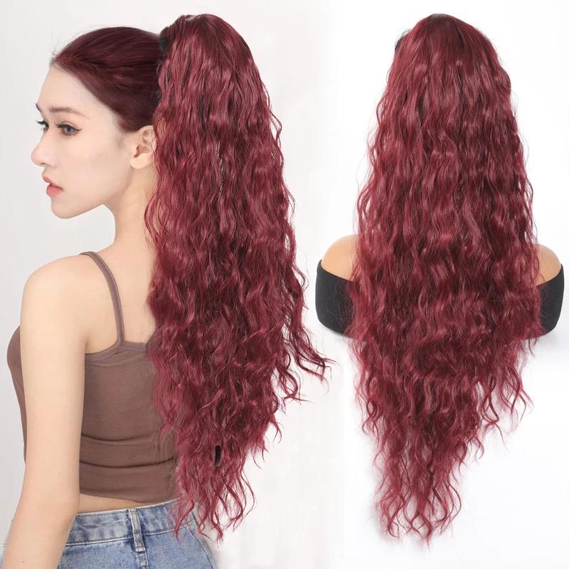 Nastavitelný culík se stahovací šňůrkou - Dlouhý vlnitý syntetický příčesek pro ženy - Pro každodenní nošení - Vhodný pro všechny typy vlasů