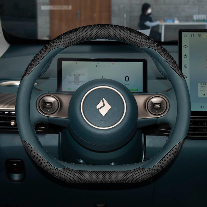 Baojun Yun Duo/Yun Hai Nappa Leather Ultra-Thin Steering Wheel Cover Pro/Plus/Max 38 cm