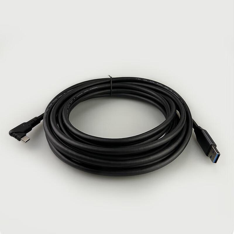 YRUC2-30W USB 3.0 to Type-C 90-Degree Angled Cable