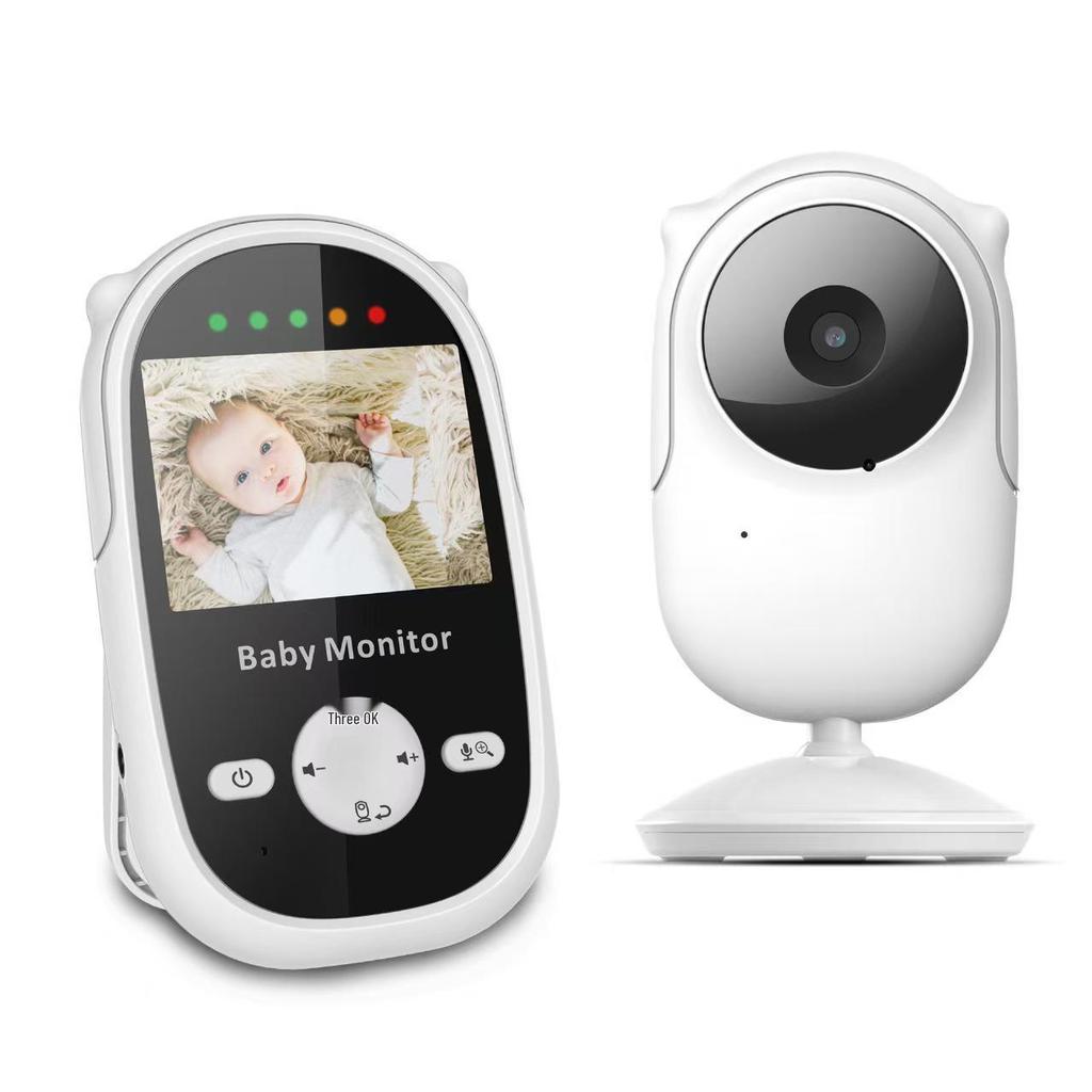 2.4-inch Two-Way Audio Baby Monitor with Lullabies