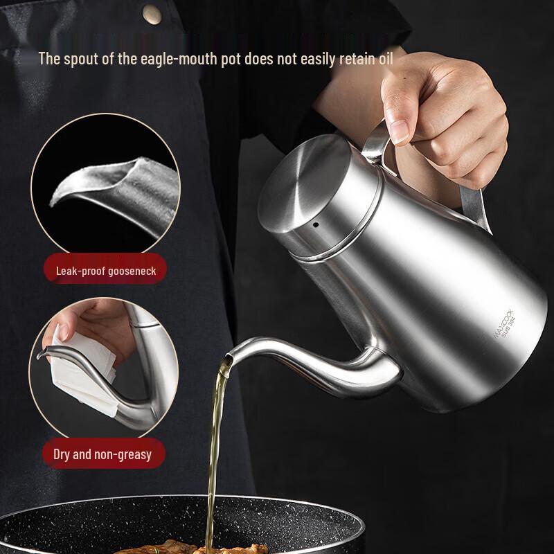 

Meichu 700ml 304 Stainless Steel Oil Dispenser