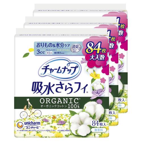 

CharmNap [Bulk Purchase] [Large Quantity] Absorbent Sarafi Organic Cotton Wingless 3cc 17.5cm 84 Sheets (Discharge & Moisture Care Absorbent Incontine