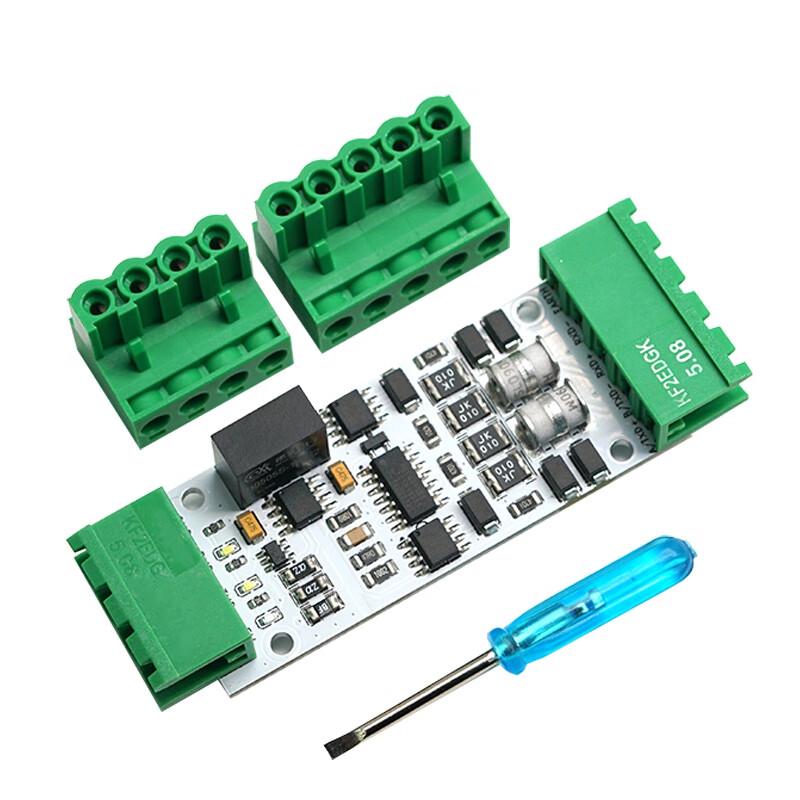 Industrial Grade TTL to RS485/RS422 Serial Converter Module