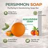 Persimmon Soap Bar (Green Tea Scent) 100g - Natural Plant Extract, Deep Cleansing, Long-Lasting Fragrance, Gentle & Non-Irritating