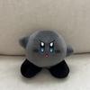 Nintendo Game Peripherals Kirby Star Plush Dolls - 5 Types of Cute Kirby Ornaments