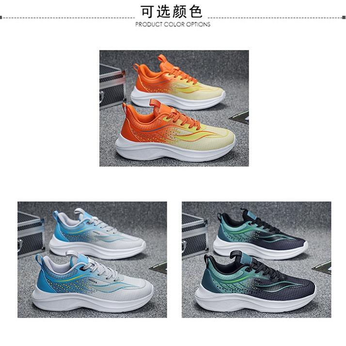 Sneakers 2025 new cushioning rebound lightweight running shoes mesh breathable couple shoes fashionable men's shoes 50 large size