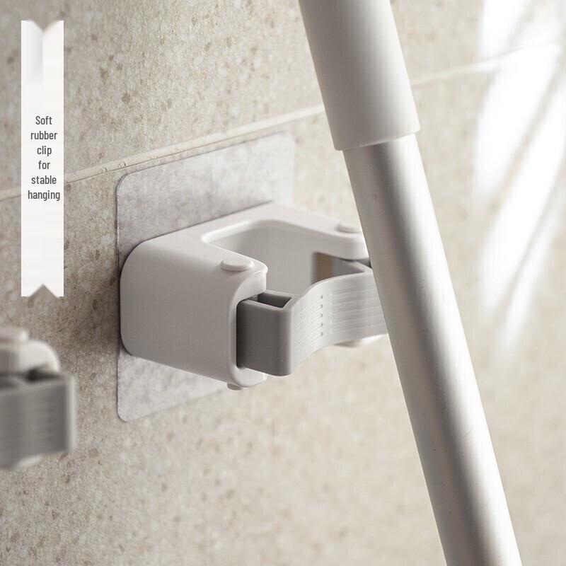 Punch-Free Wall-Mounted Mop and Broom Holder