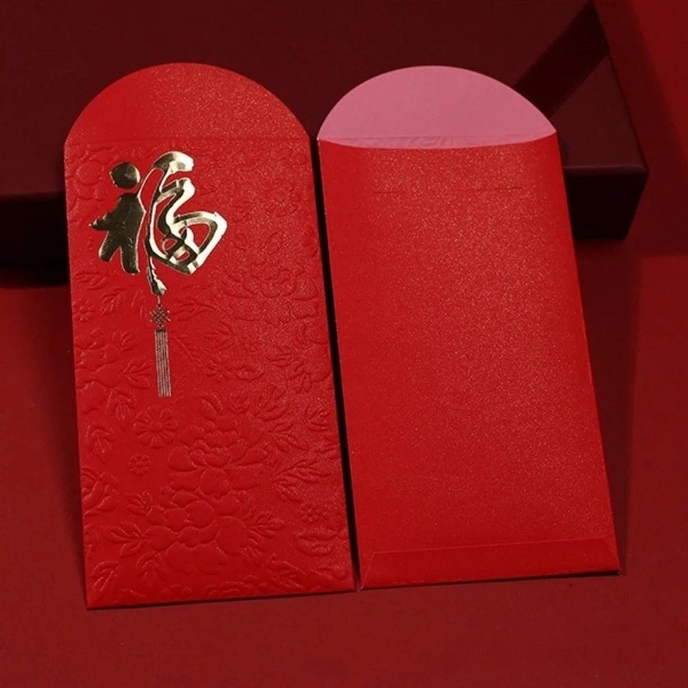 

10Pcs/Set Paper New Year Red Envelopes Thickened Red Pockets Gift Bag Birthday Celebration красный