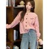 Puppy Applique Candy Color Sweet Long Sleeve Knit Cardigan Sweater Autumn and Winter New Women Clothes Idle Style Outerwear