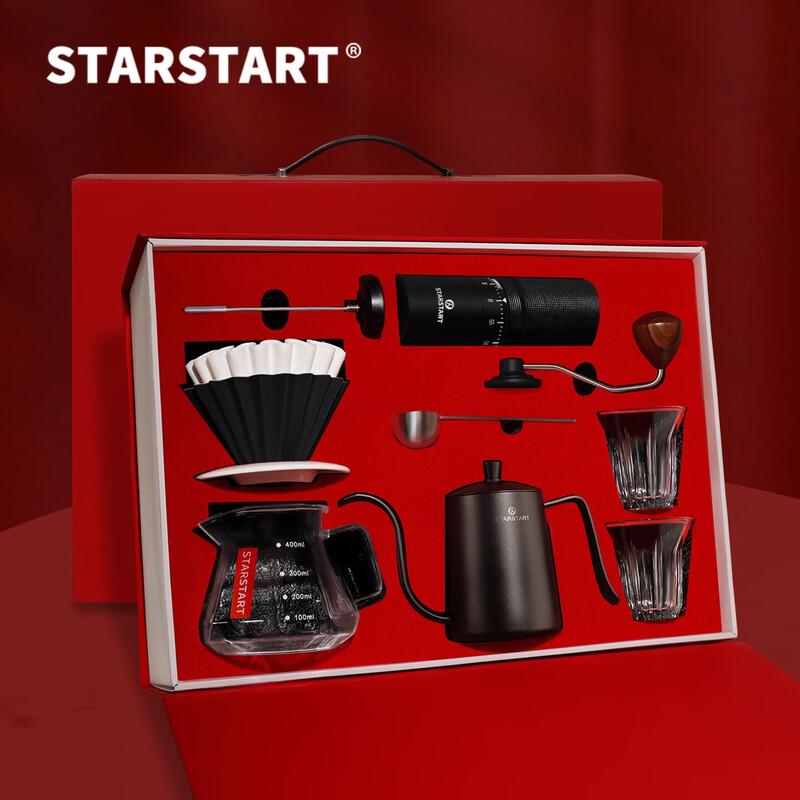 Подарочный набор для приготовления кофе методом пуровер STAR-START