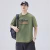 Thin Summer New Men's Short-sleeved T-plate Print Loose Shoulder-down Round Neck T-shirt Short-sleeved