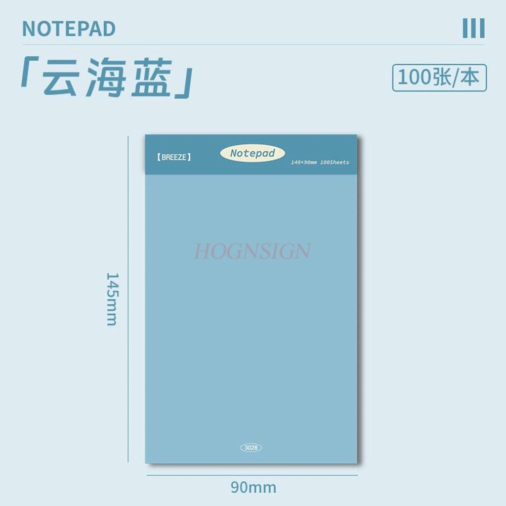 1book High aesthetic notebook with removable sticky notes, non stick recording, simple and blank