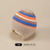 A Autumn and Winter Children's Knitted Hats, Boys and Girls, Striped Bear Wool Hats, Curled Melon Rind Warm Hats