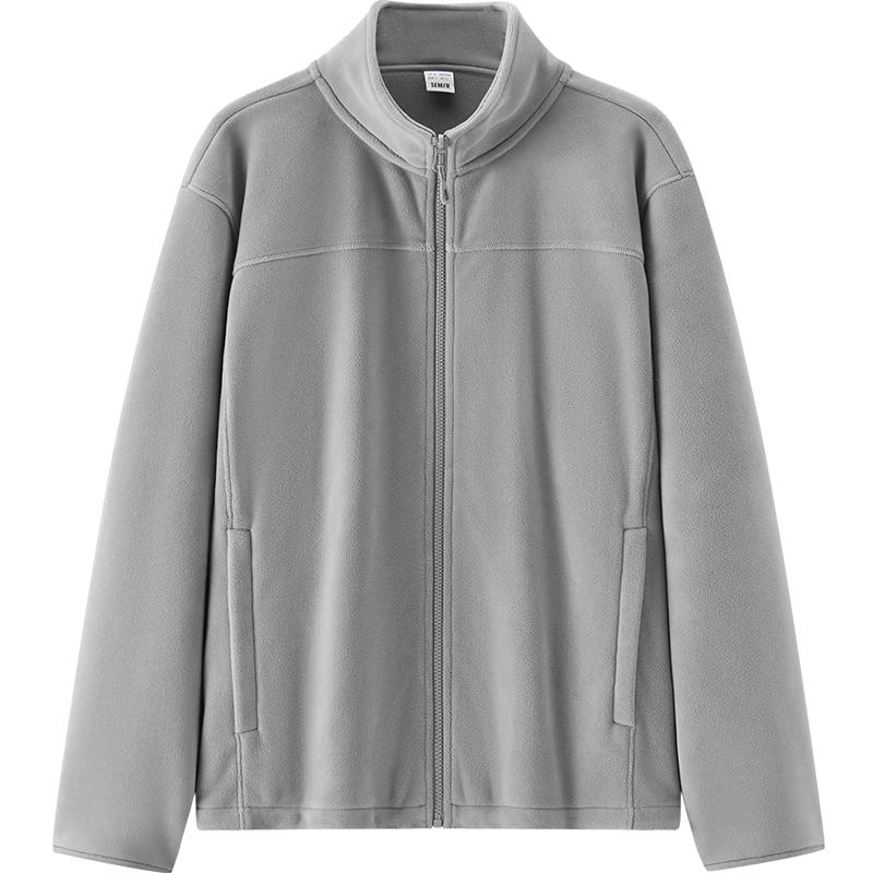 Semir Herren Wang Anyu Kollektion Antistatische Thermojacke