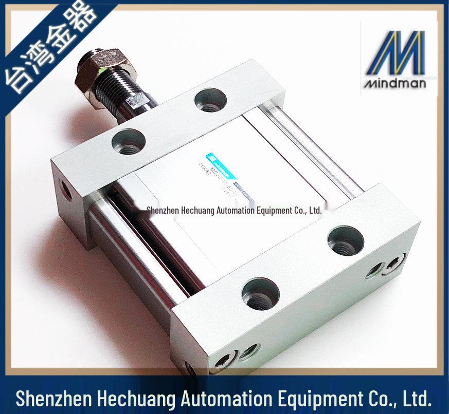 MCJU-11-50-10/35 Flat Type Pneumatic Cylinder by JINQI MINDMAN