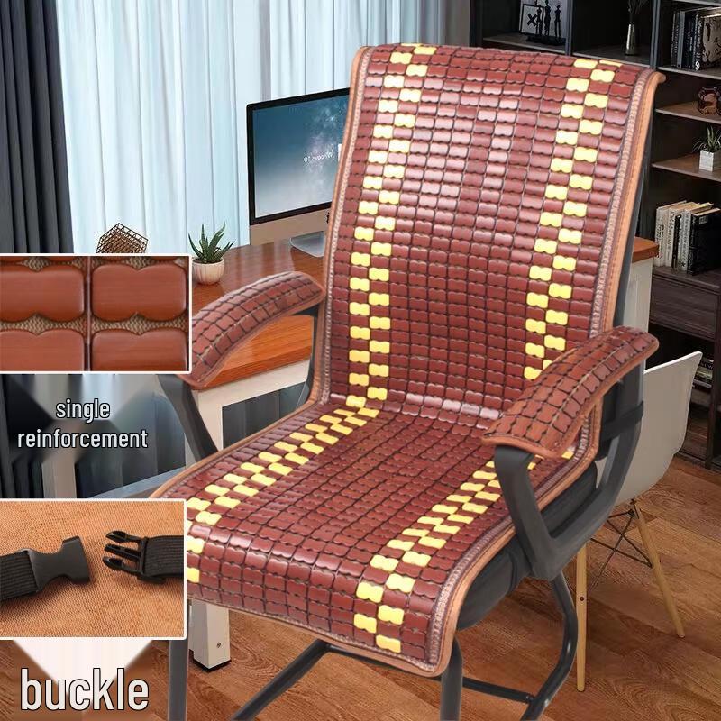 

HANDUNYOU Summer Cooling Bamboo Chair Cushion